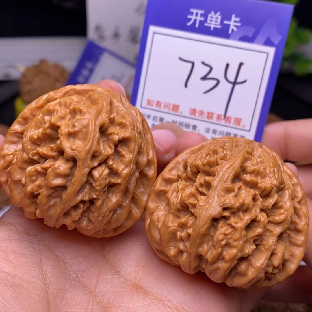 文玩核桃把件45大粗筋735