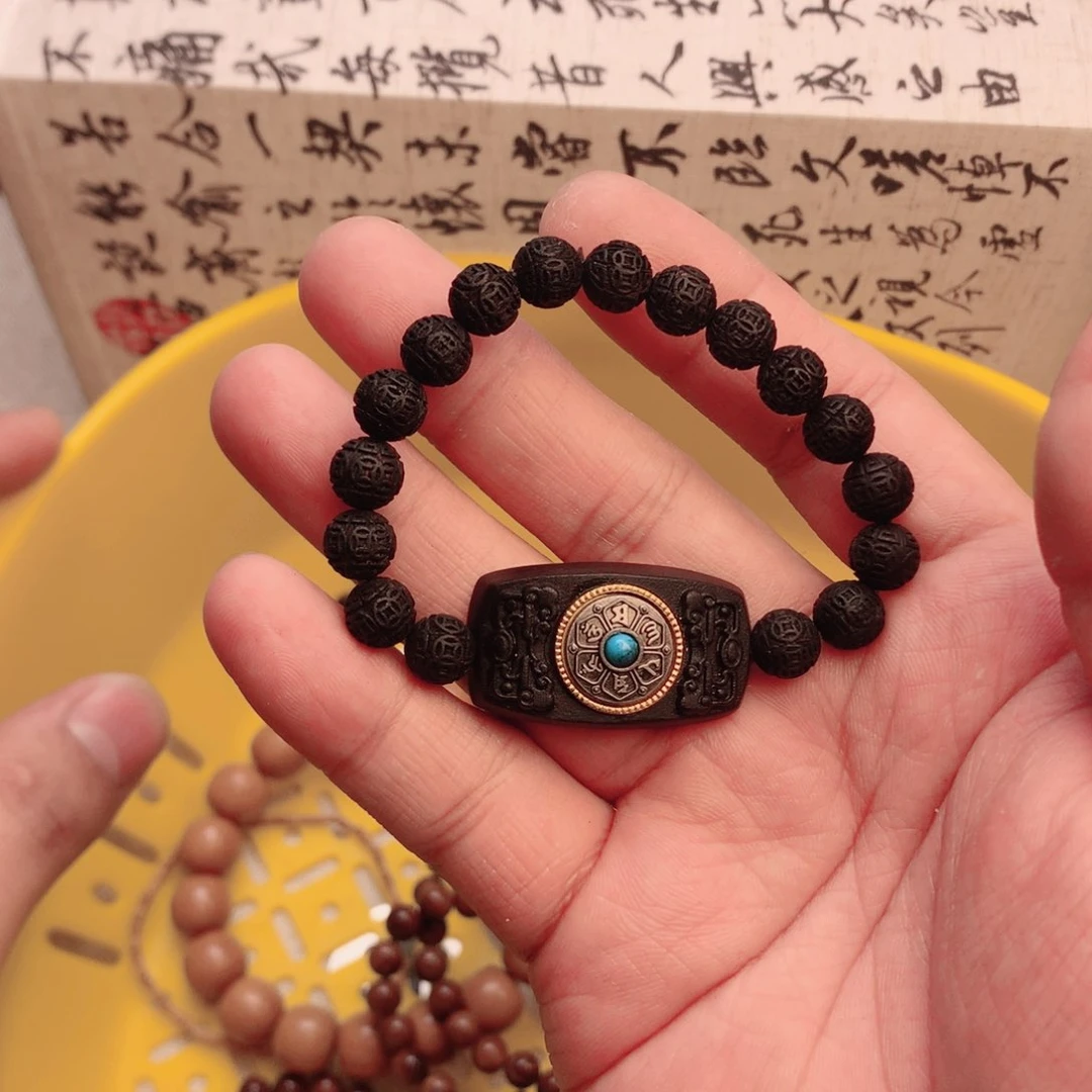 菩提根/象牙果吊坠