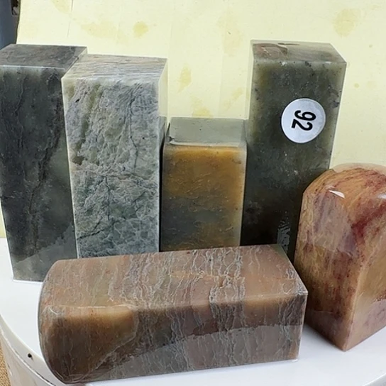 寿山石印石用****6印石章料….