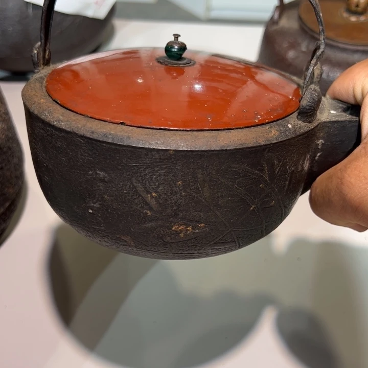 庞*傅茶道具茶空间中古品默认微瑕