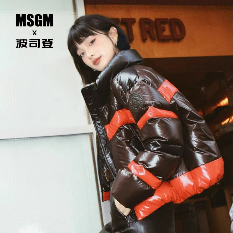 【90鹅绒】波司登轻软泡芙MSGM联名情侣同款短款加厚保暖抗风羽绒服
