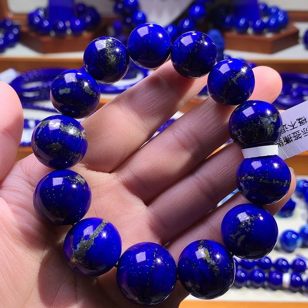 青金石未镶嵌手串14.7-18.9m一线金全家福94