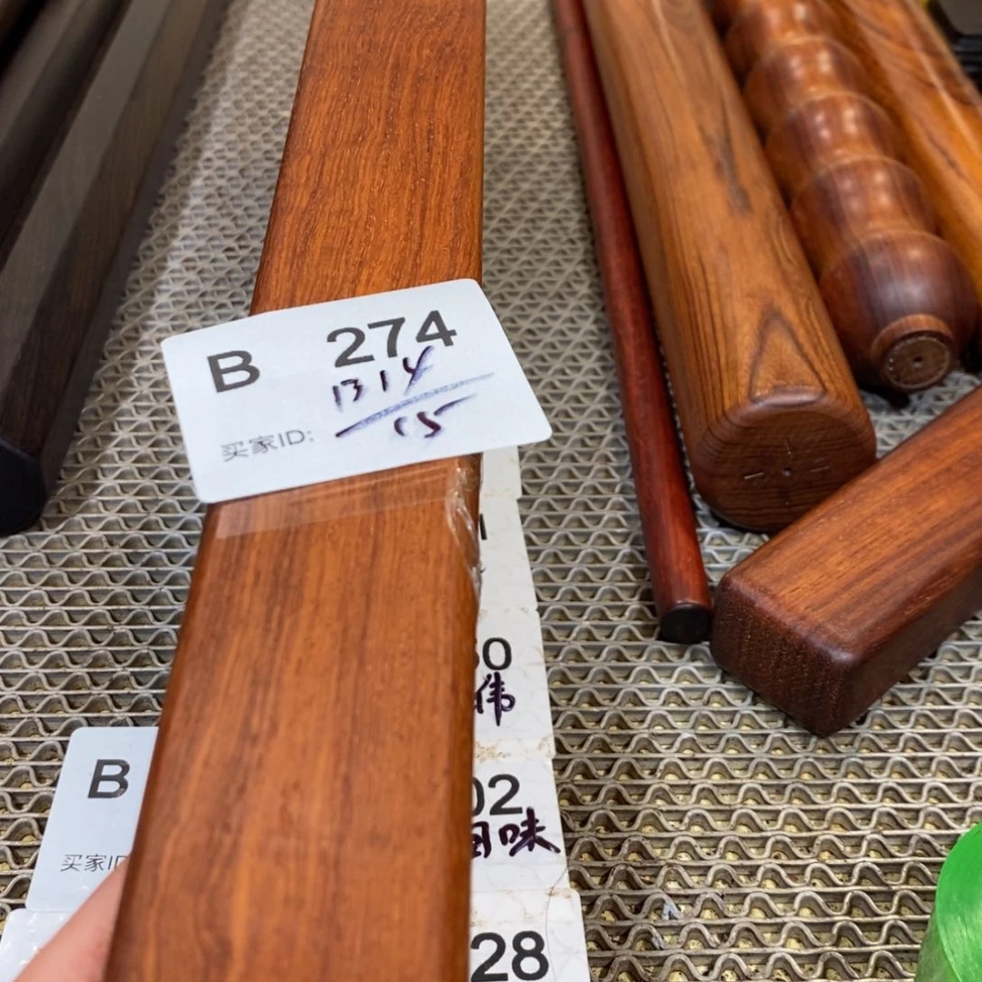 东非黑黄檀（紫光檀）用****5