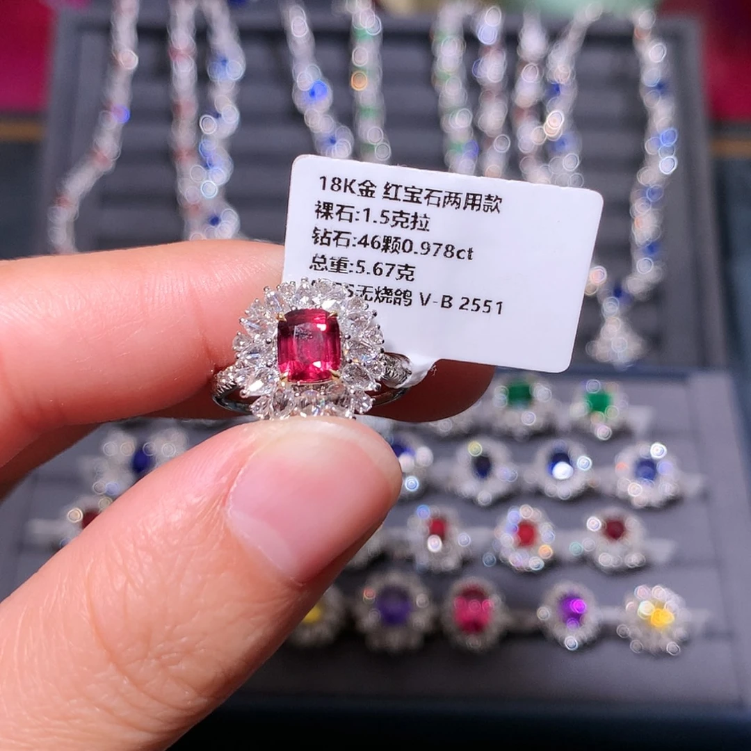 【闪购商品】红宝石戒指18K金镶嵌