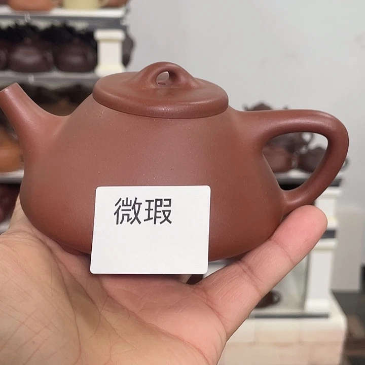 紫砂茶壶紫砂茶具220cc