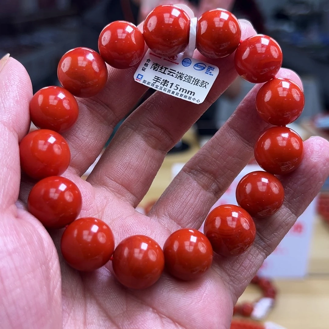 南红玛瑙买未镶嵌15mmmmmm