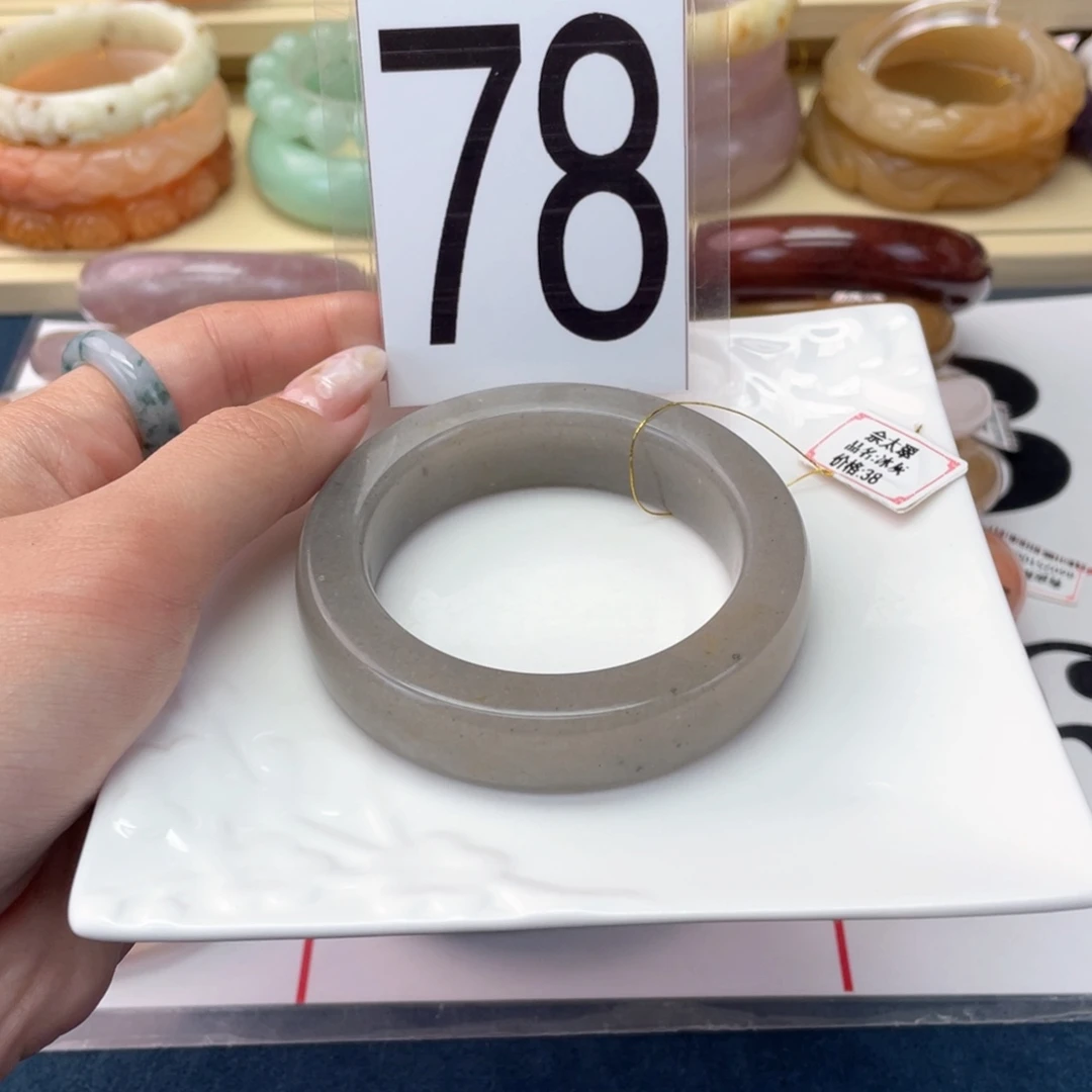 石英岩玉未镶嵌手镯