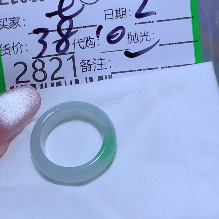 柒***七翡翠未镶嵌颈饰tgh