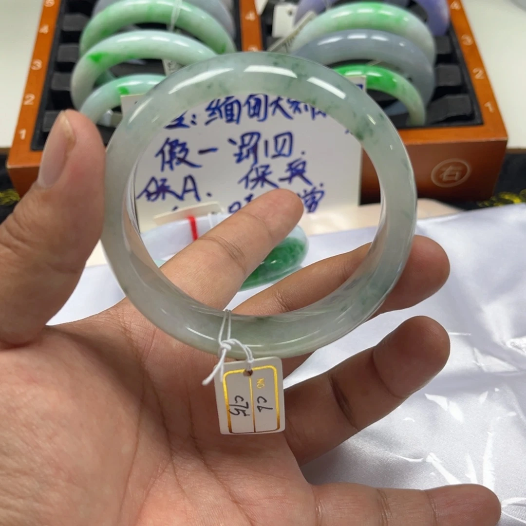 翡翠手镯（开口镯）未镶嵌