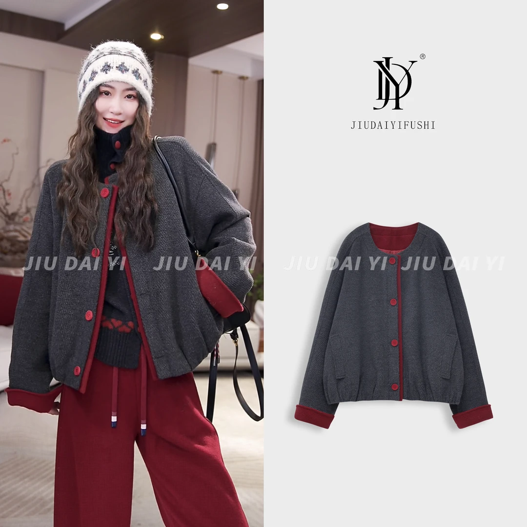 玖黛衣【通勤时光】秋冬短款撞色保暖圆领拼色洋气短外套 WTJ47152