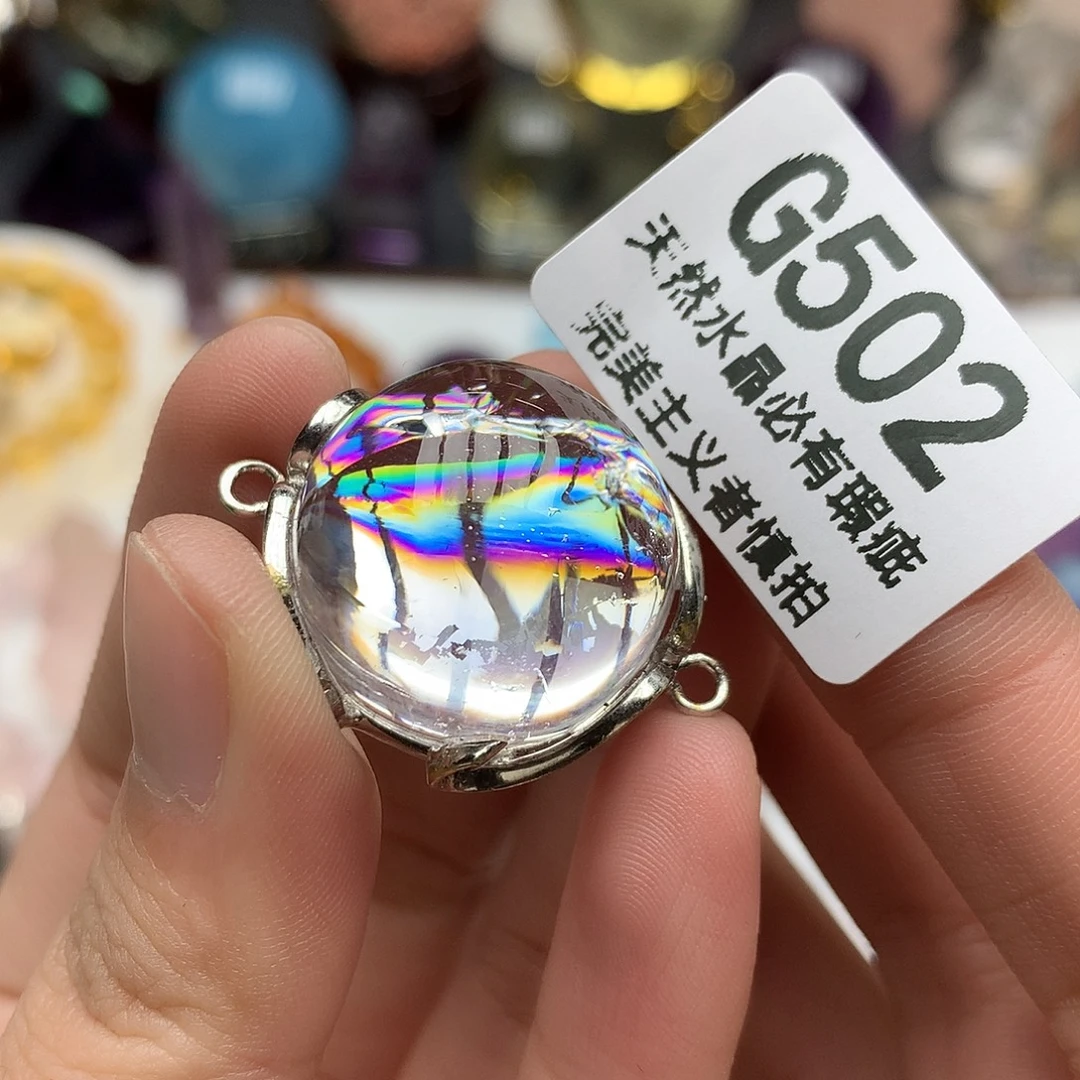 徒***盆未镶嵌珠宝半成品水晶吊坠