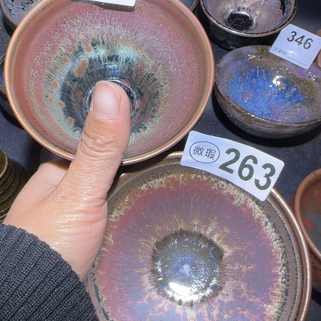 茶盏秃*福建盏茶器两只瑕疵