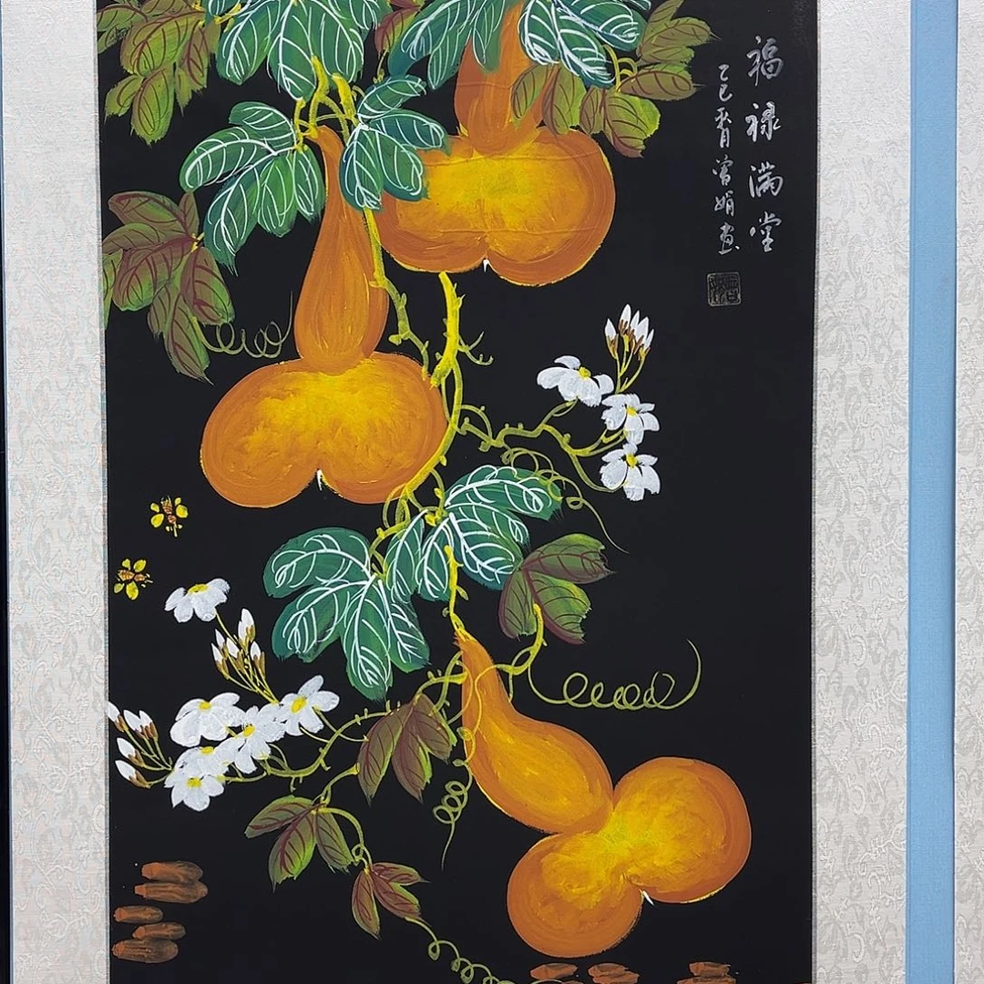 国画青衿美术馆国画作品