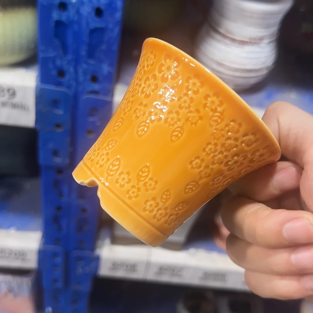 ··福利局·订单满9元合并发··888