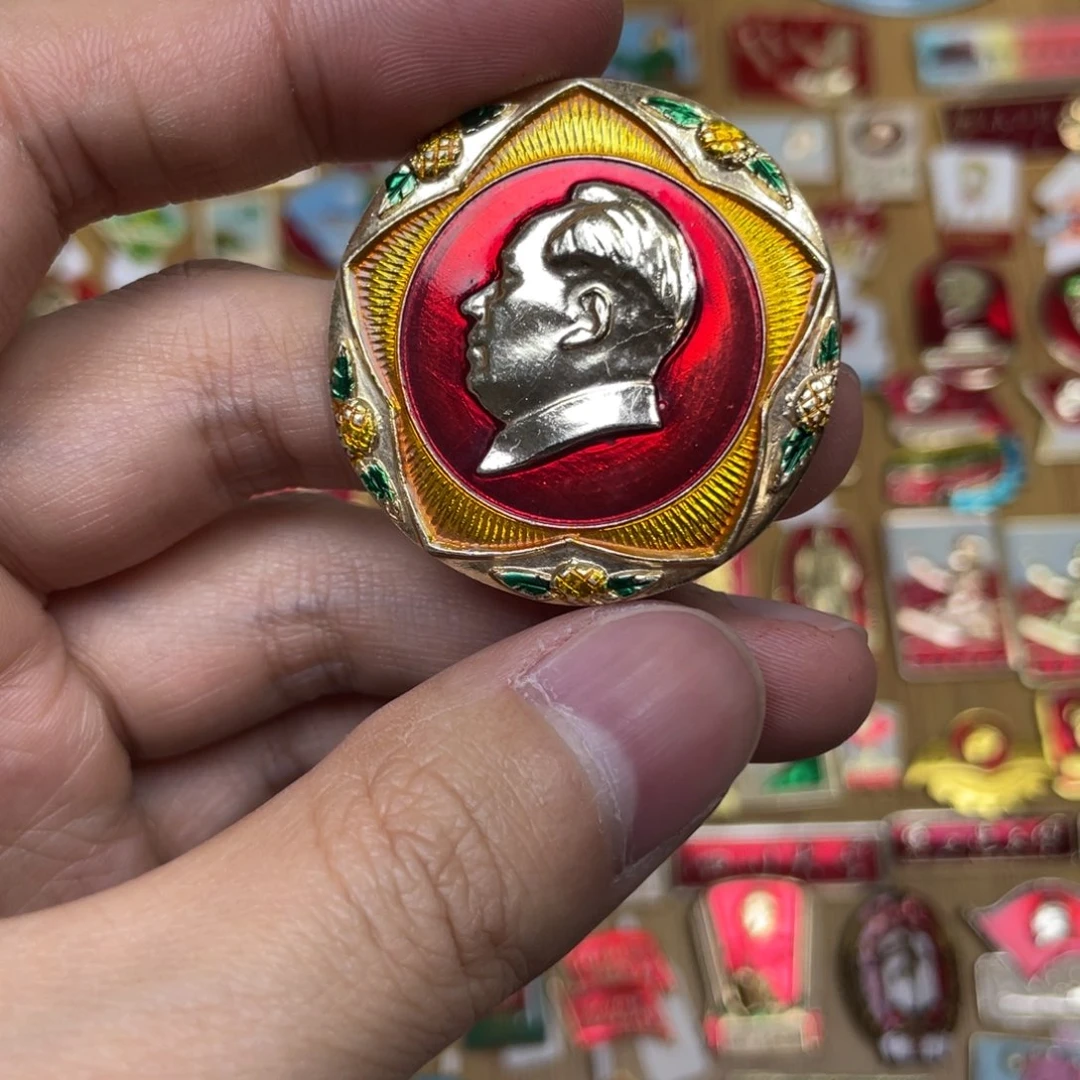 铝红色收藏经典小章