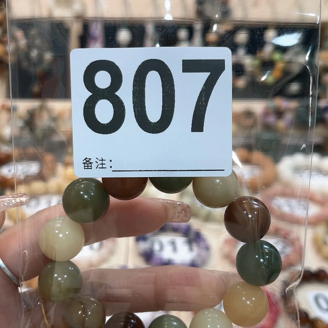 白玉菩提吊坠逃*菩提