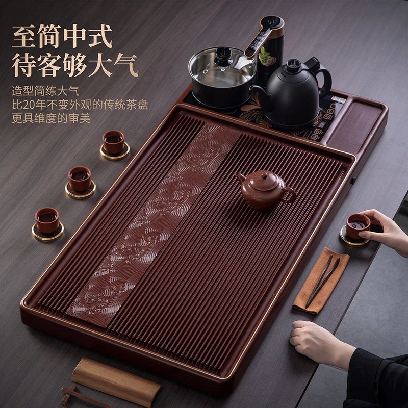 高端茶室办公室专用多功能自动上水烧水一体电木茶盘家用茶具茶台