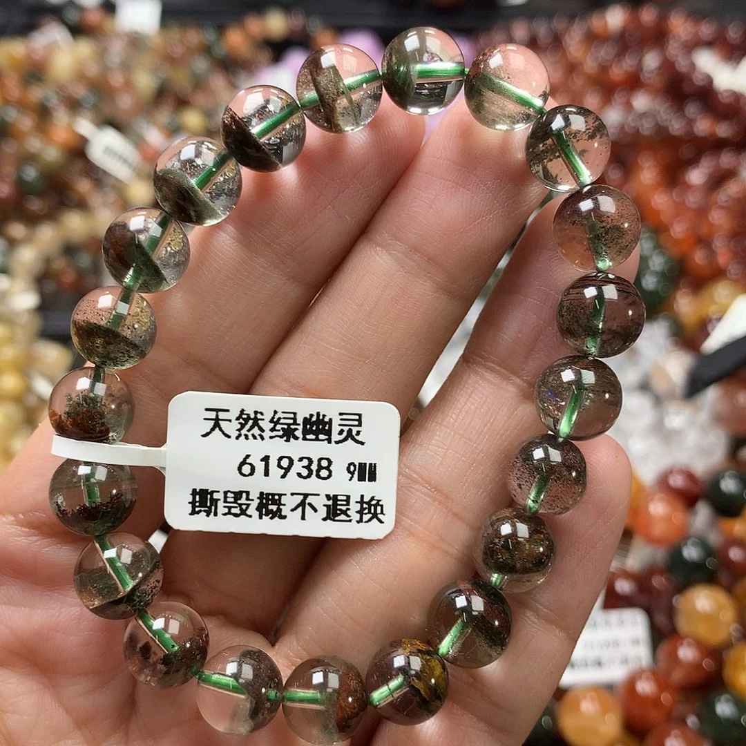 未镶嵌水晶手链，，，