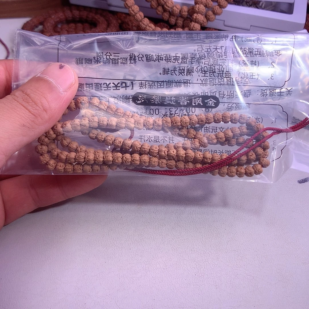 *****手串金刚菩提手串