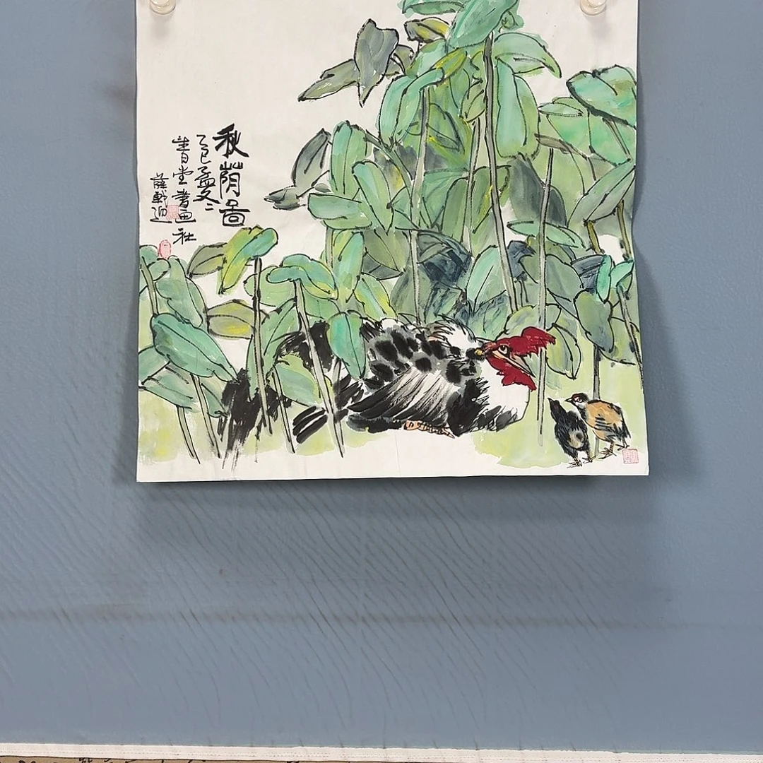 国画1325 牡丹一如您初