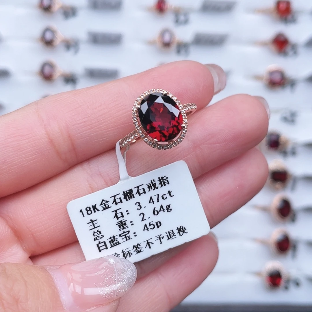 戒指石榴石18K金镶嵌
