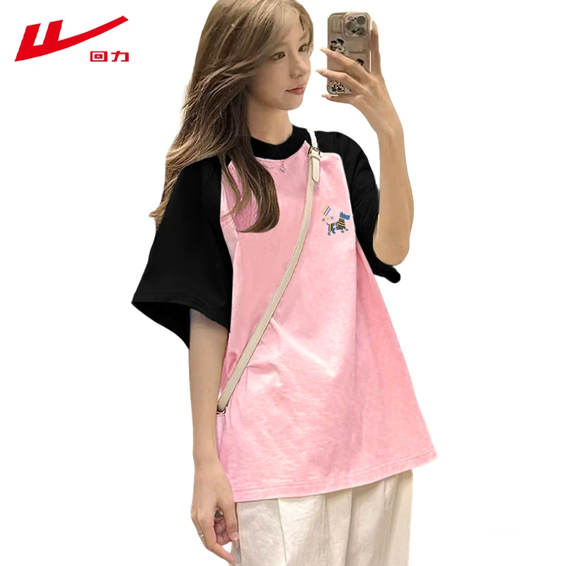 回力美式复古百搭夏季夏装纯棉短袖T恤女上衣宽松辣妹多巴胺插色