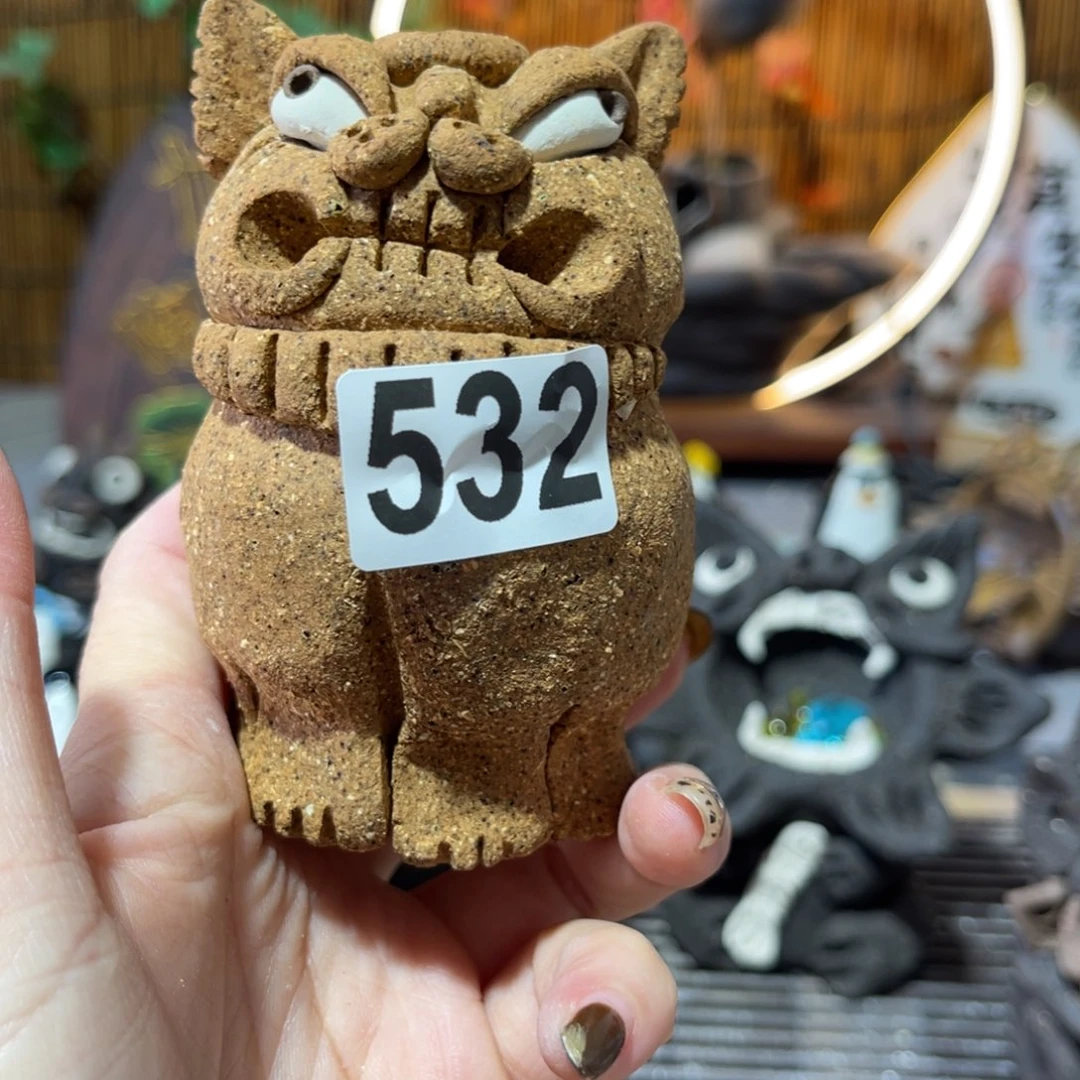 木村信弘柴烧保平