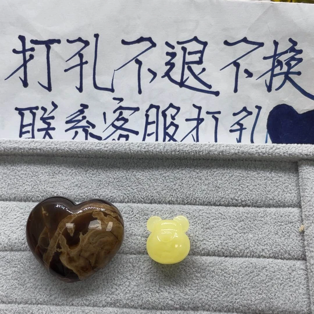 未镶嵌琥珀裸石爱**己天然琥珀