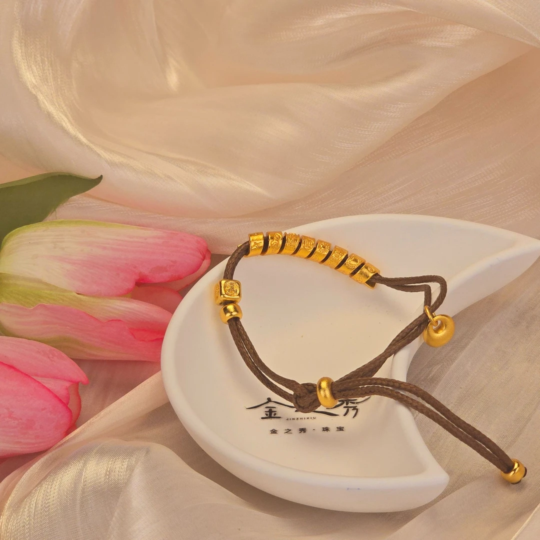 金之秀珠宝   【节节高手链】轻奢时尚气质古法编织情侣