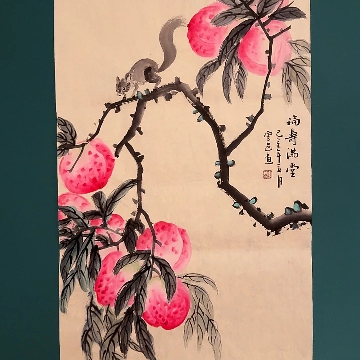 国画云老师画作画作