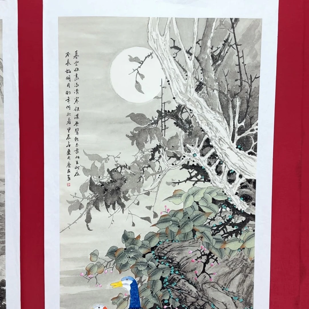 国画国画庆友老师精品