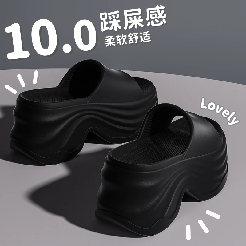 10.0厚底增高拖鞋女款夏季外穿2025新款小个子防滑踩屎感拖鞋女士