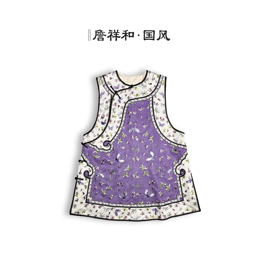 『栖迟』詹祥和·新中式国风香云纱重工刺绣手推绣马甲