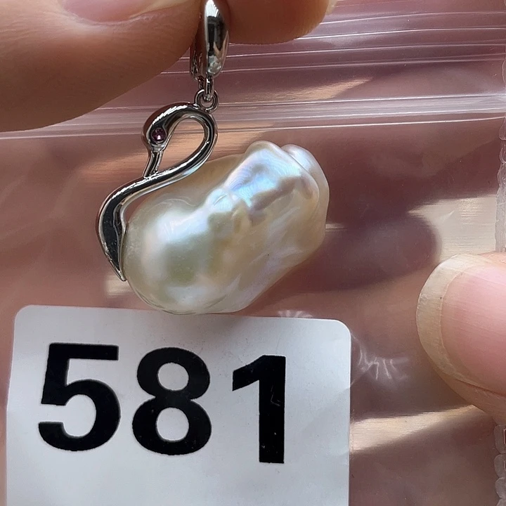 未镶嵌淡水珍珠天然珍珠。  漏 漏 漏