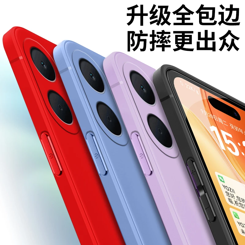 软硅胶oppoA5x手机壳0ppoA5x肤感防摔耐脏简约纯色微磨砂全包边女