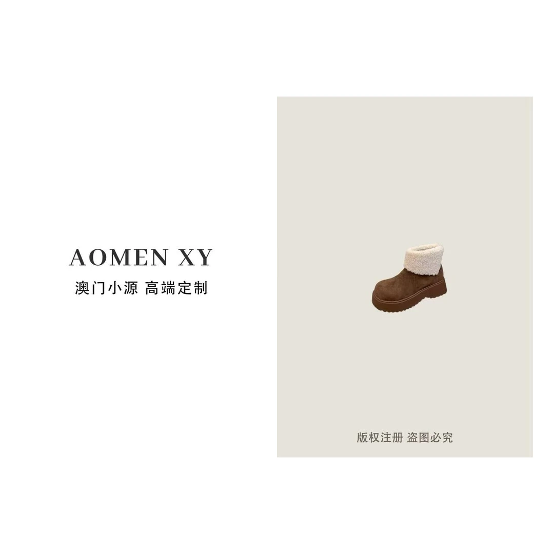 增高小个子芒果头2025年新款时尚百搭松糕勃肯X016