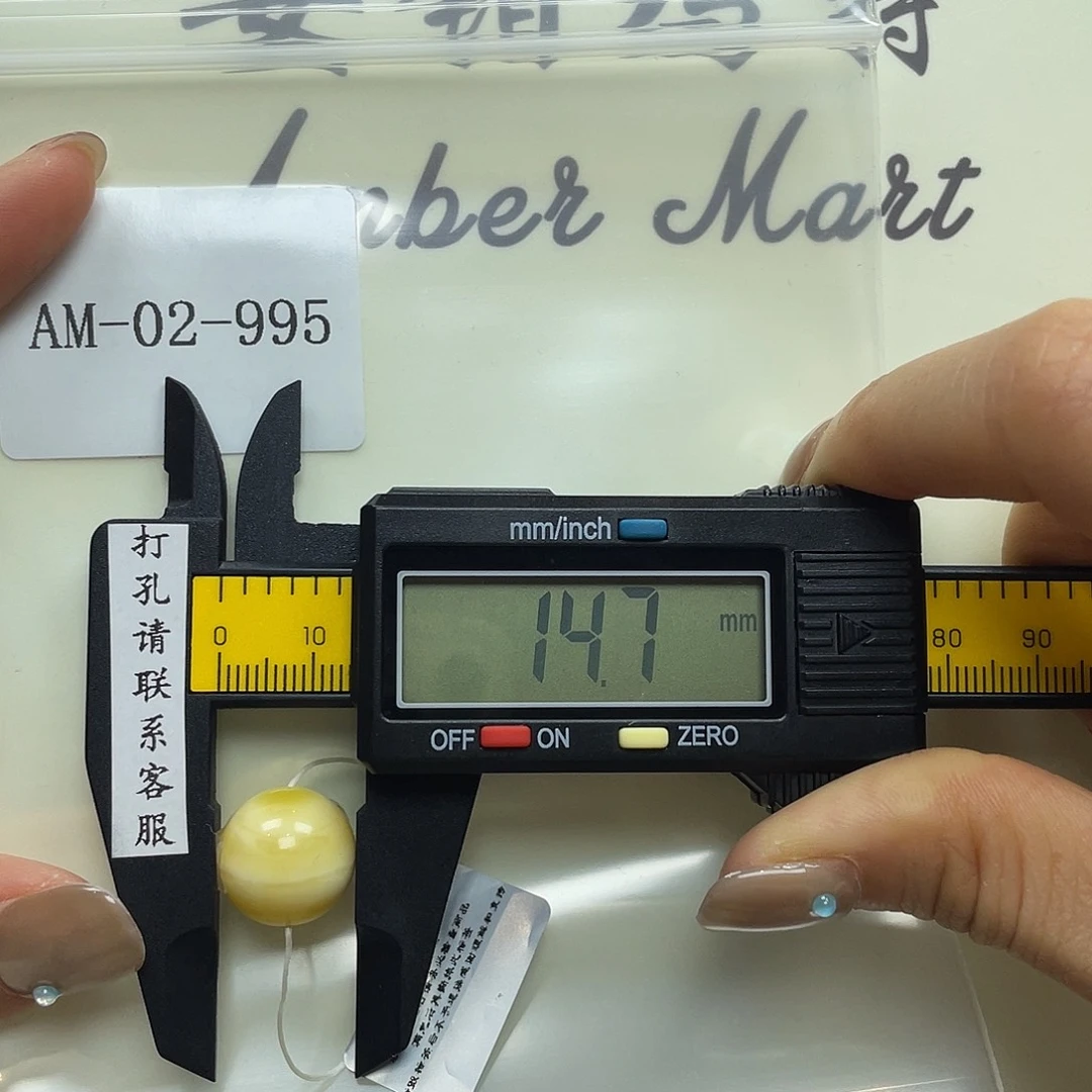 定制琥珀未镶嵌微瑕福利款