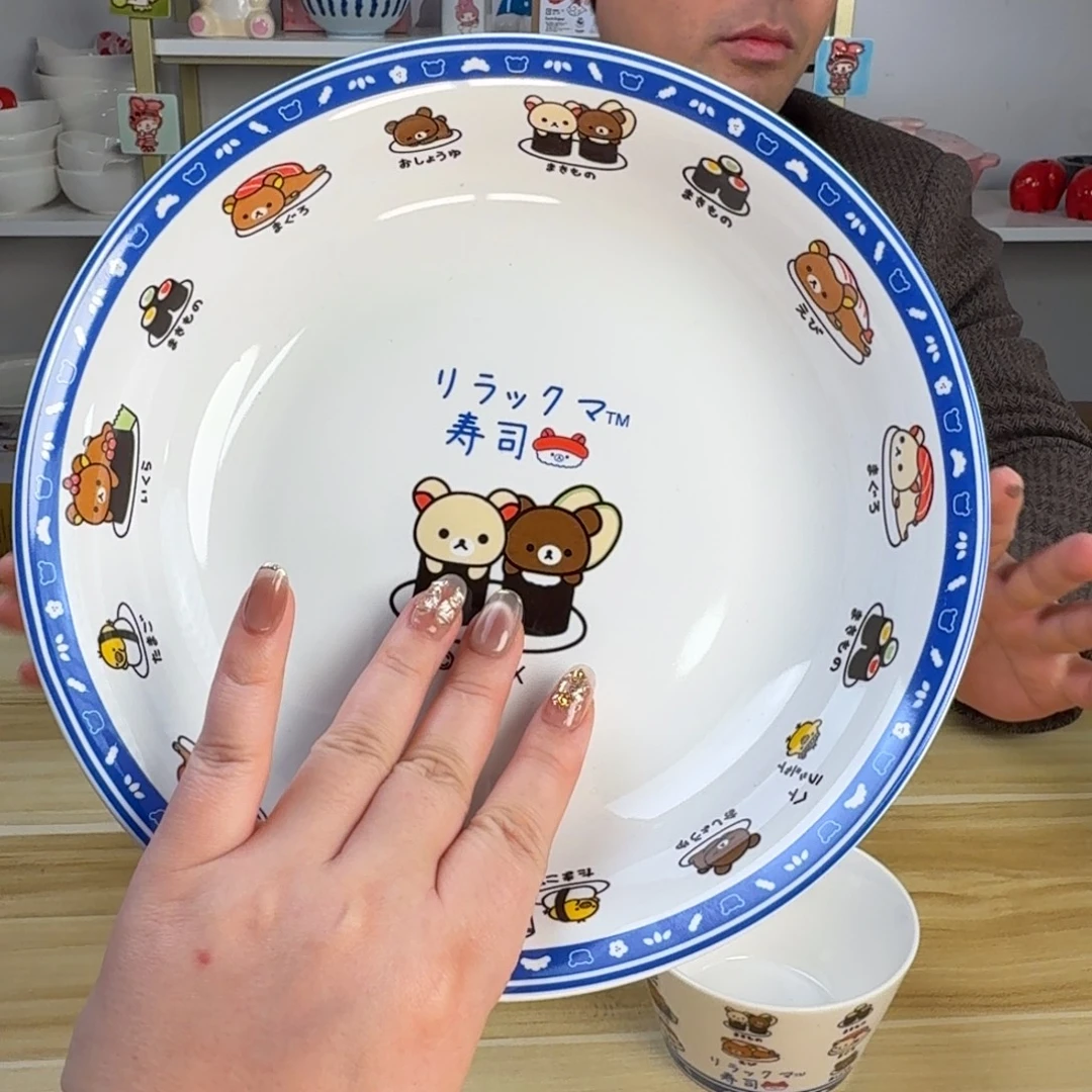 瓷片这个世界都是微瑕