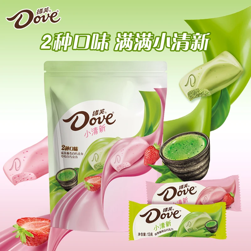德芙小清新310g袋装抹茶口味草莓白巧克力囤货零食办公室下午茶