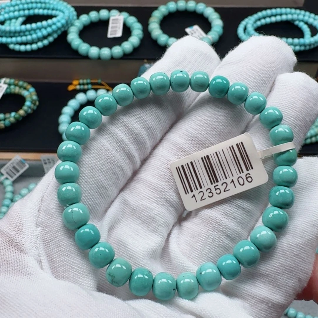 绿松石挂件未镶嵌