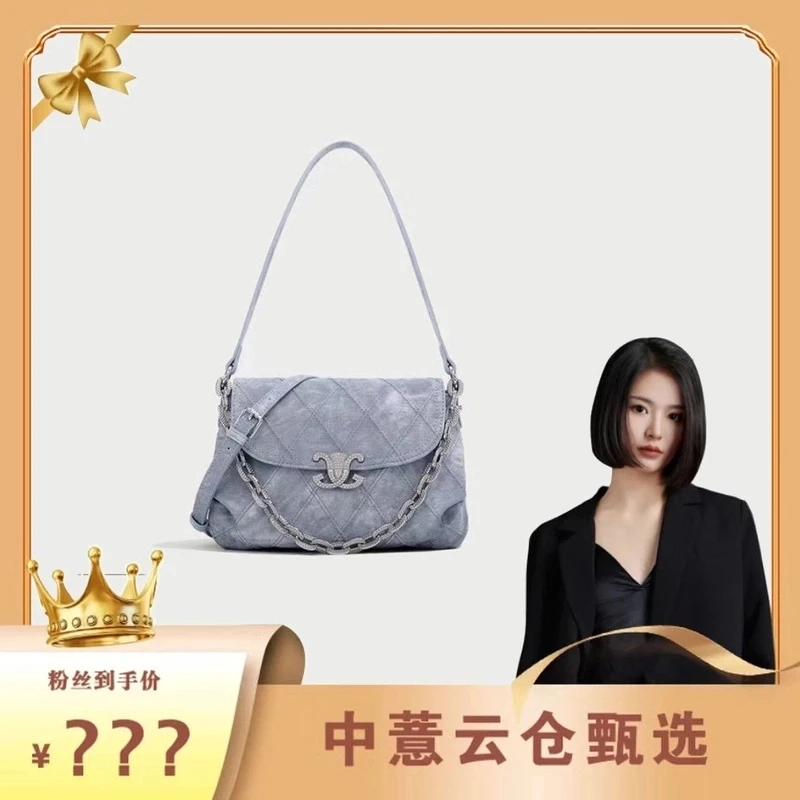 新款复古轻奢气质百搭女士包包6170-蓝色