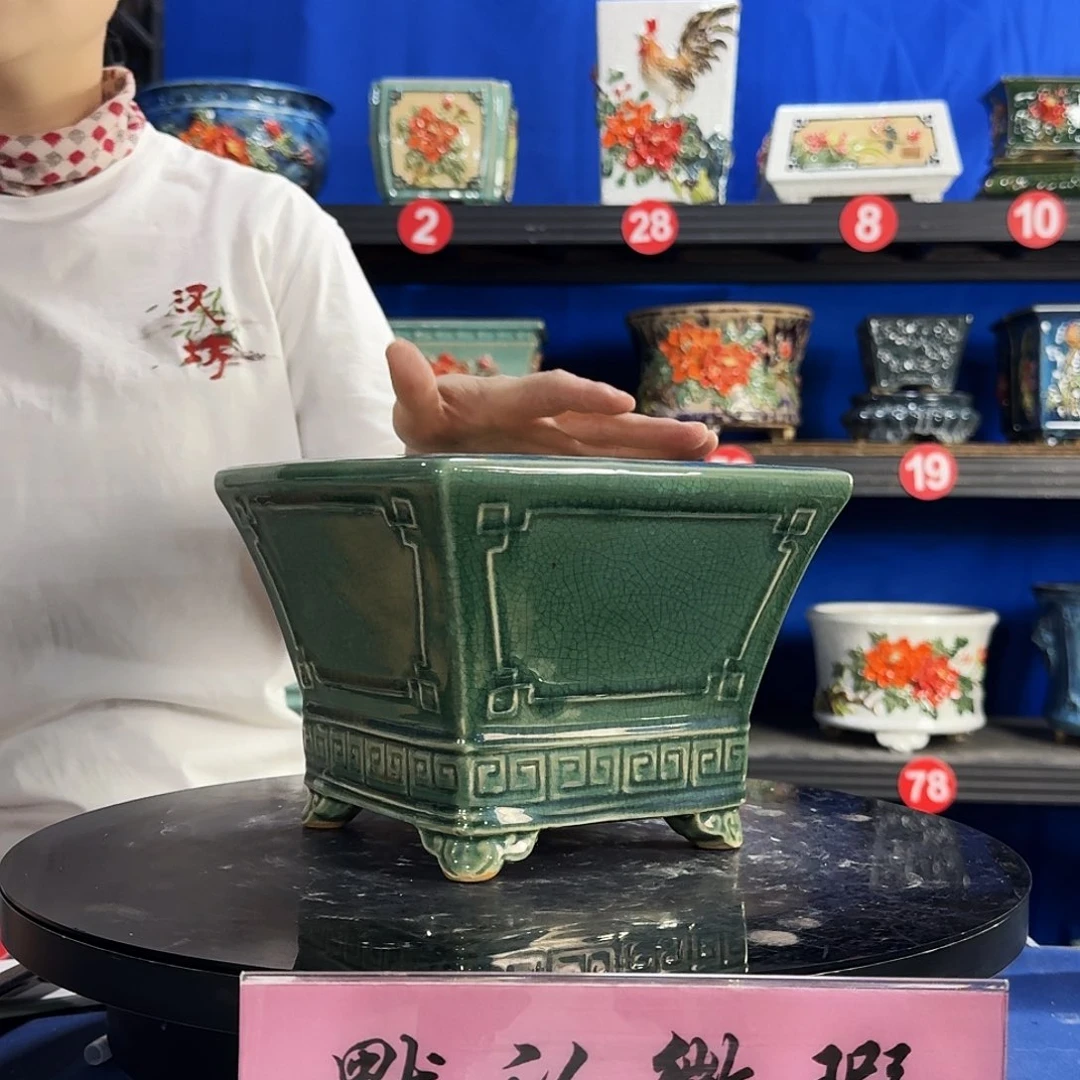 557玉绿微暇外口20内深14