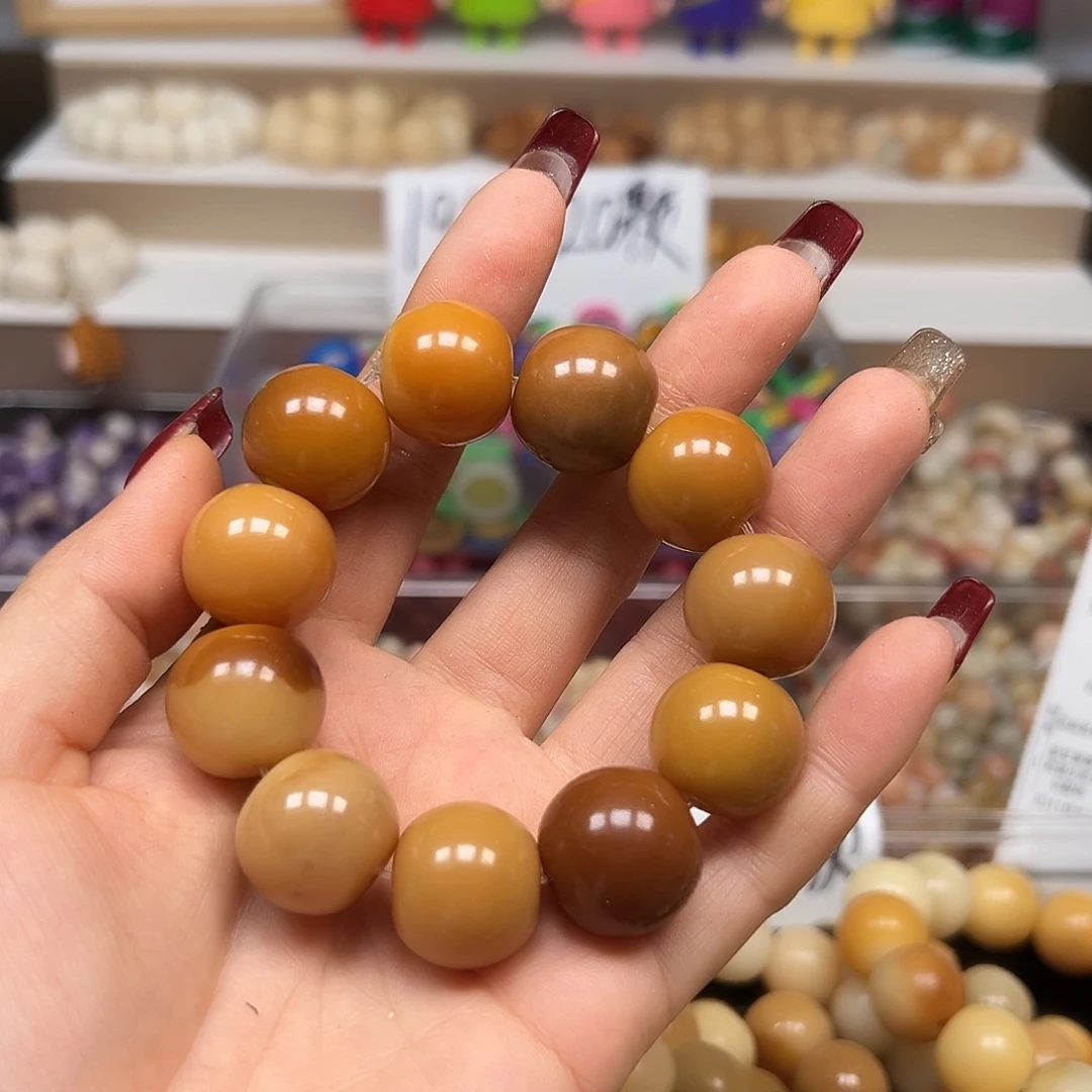 菩提根/象牙果手串卡19干磨唐心苹果1条