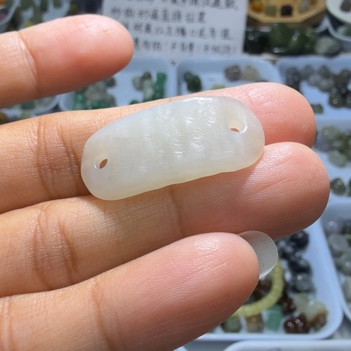 未镶嵌和田玉珠宝半成品