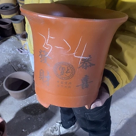 紫砂中国宜兴紫砂花盆，