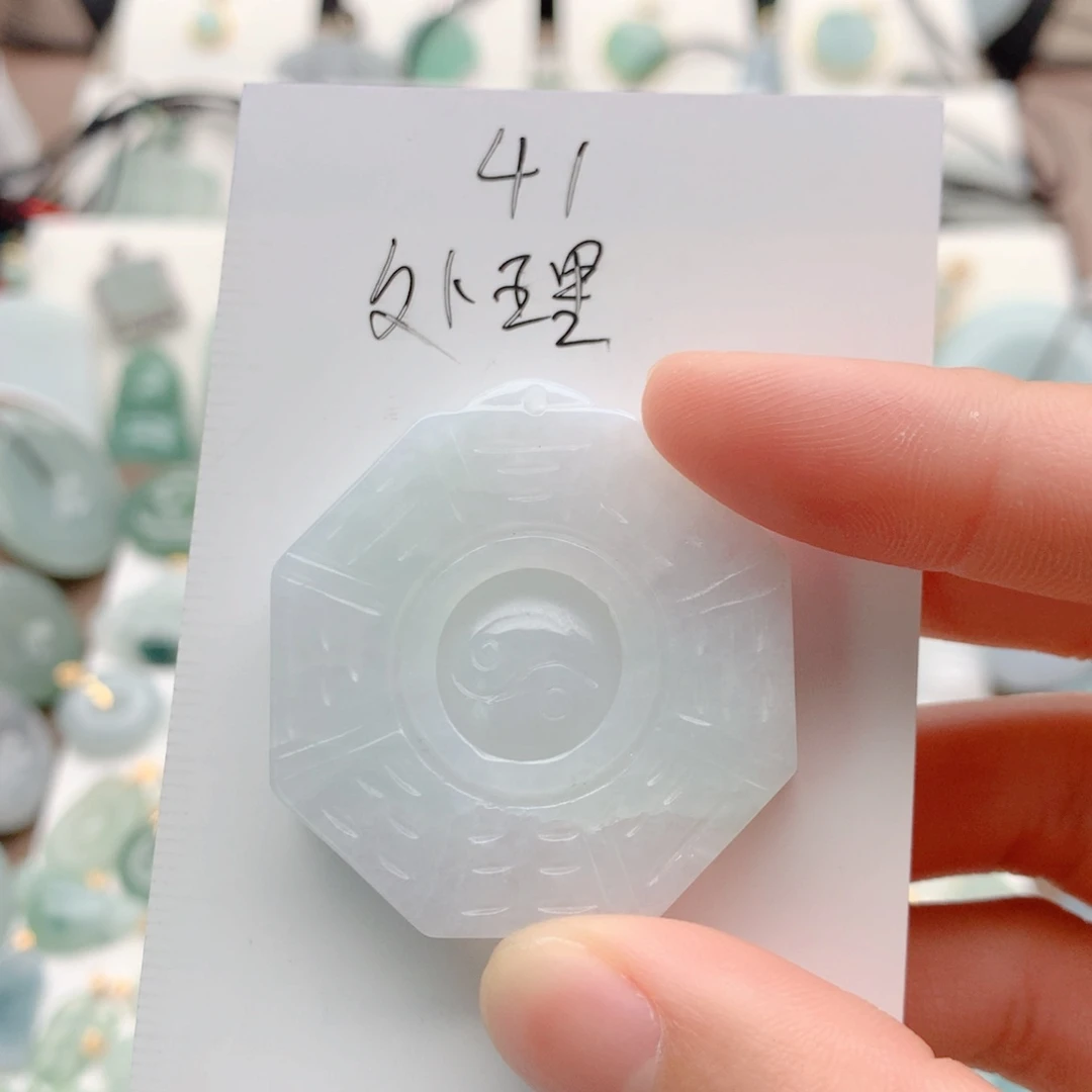颈饰未镶嵌翡翠吊坠