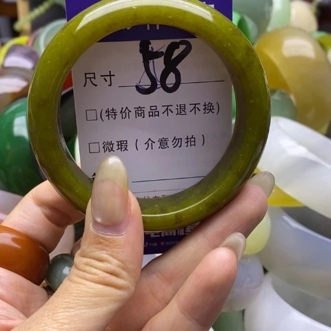 未镶嵌蛇纹石玉手镯