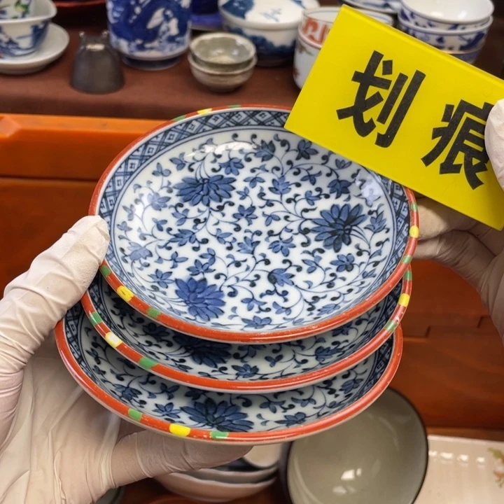 本山绿泥他家瓷器真美…开播了