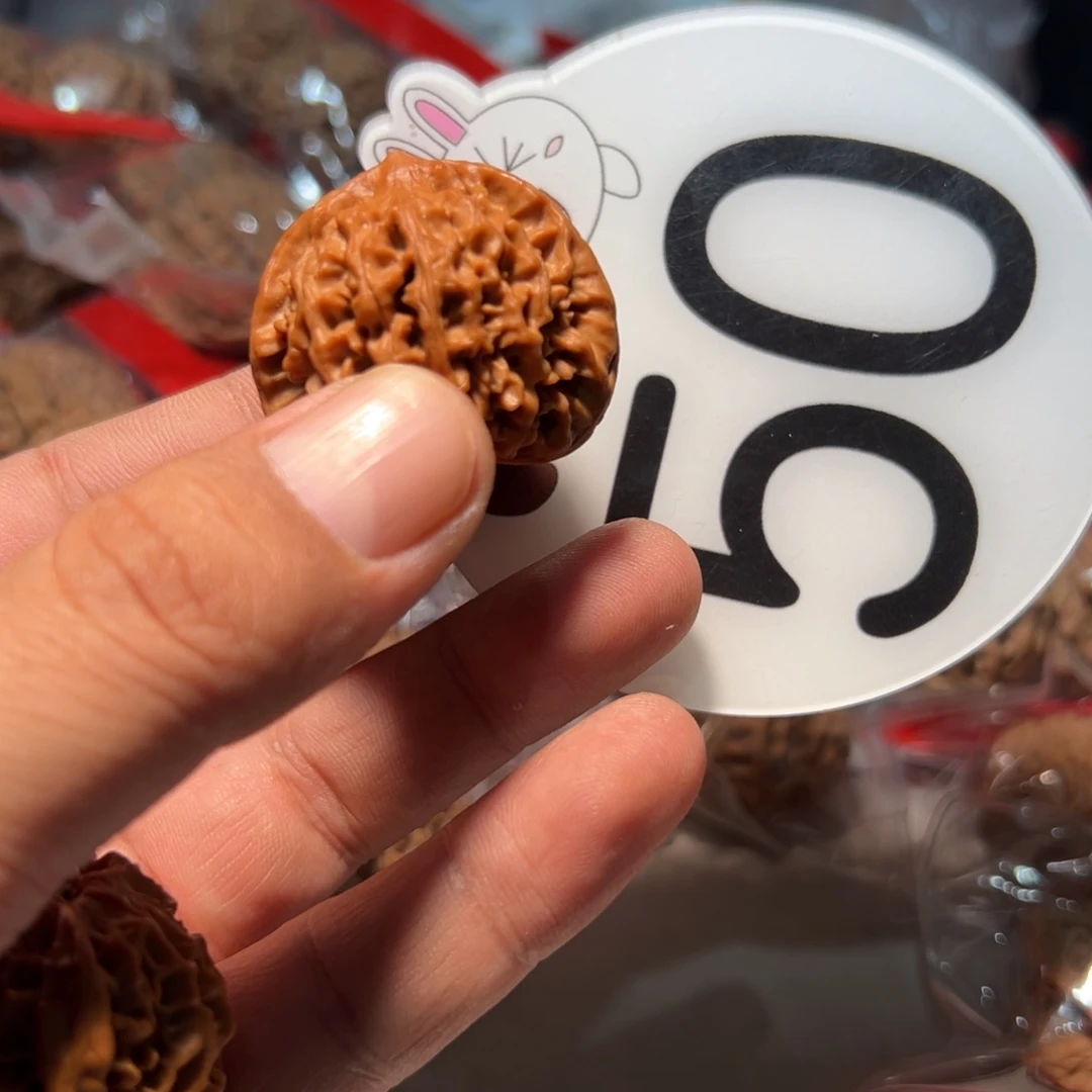 吨***吨文玩核桃，白色50号
