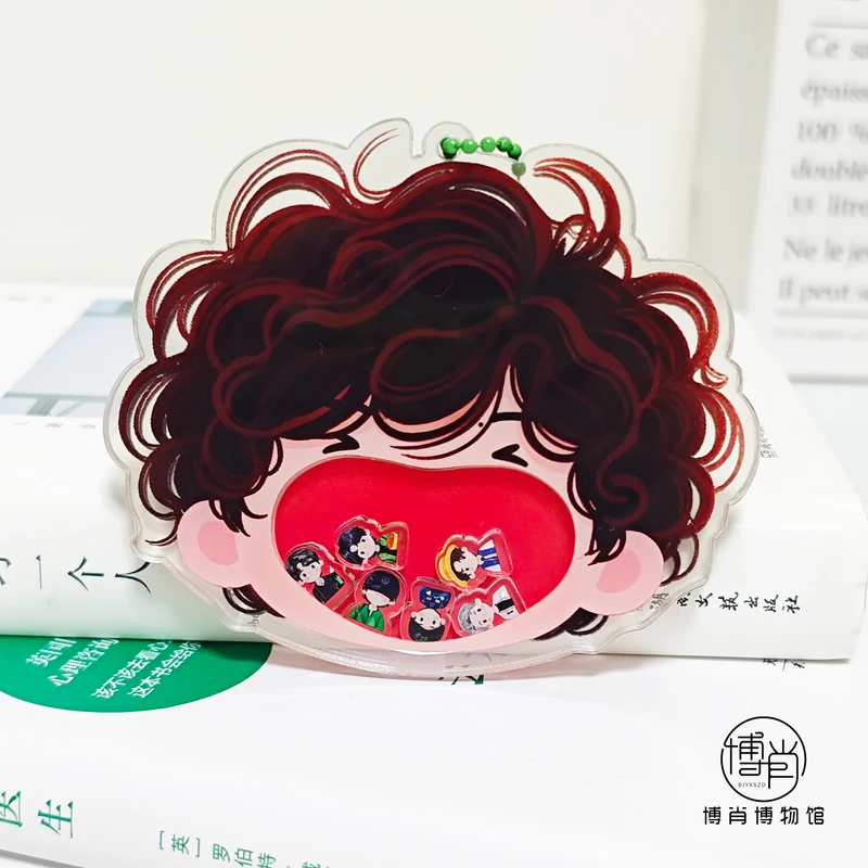 王一博周边定制原创卡通大嘴摇摇乐挂件钥匙扣书包吊坠卷毛小王子